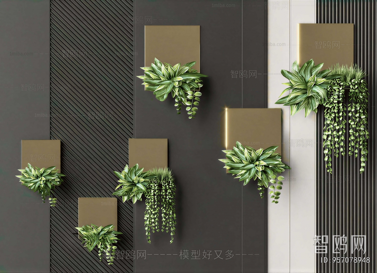 Modern Plant Wall