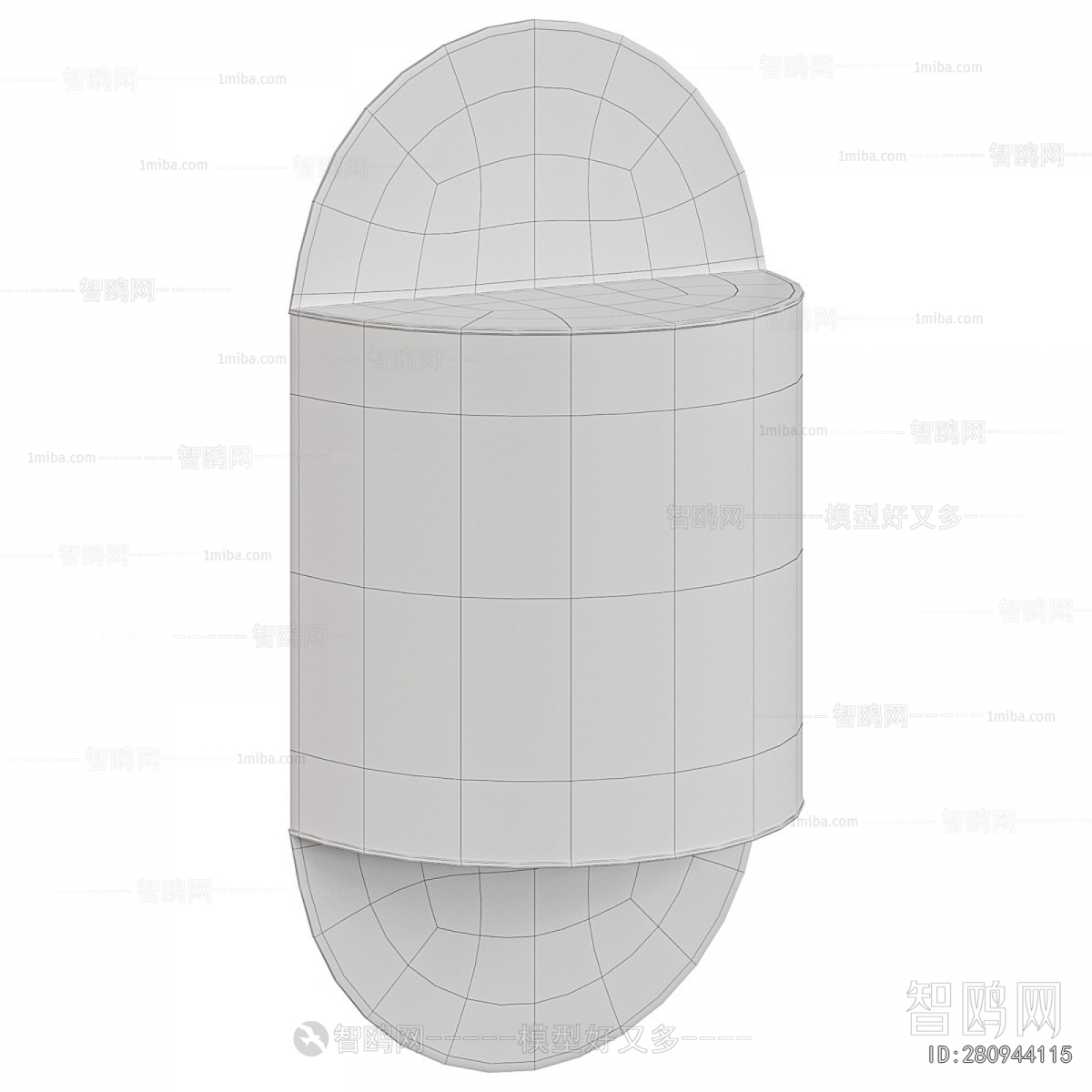 Modern Wall Lamp
