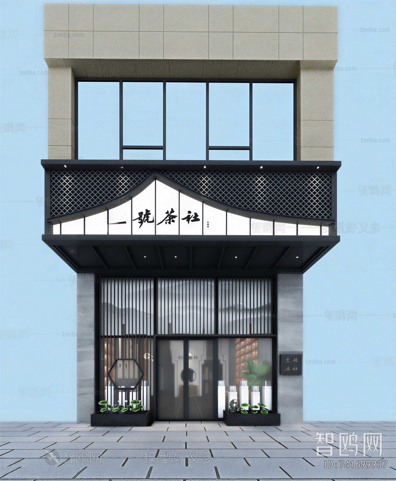 New Chinese Style Facade Element