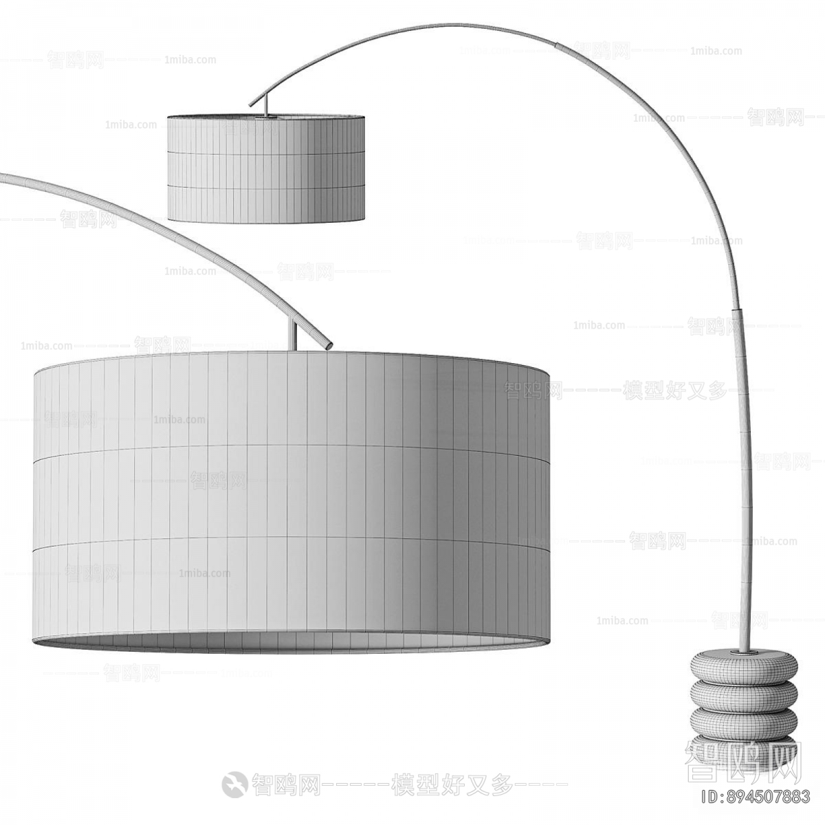 Modern Floor Lamp