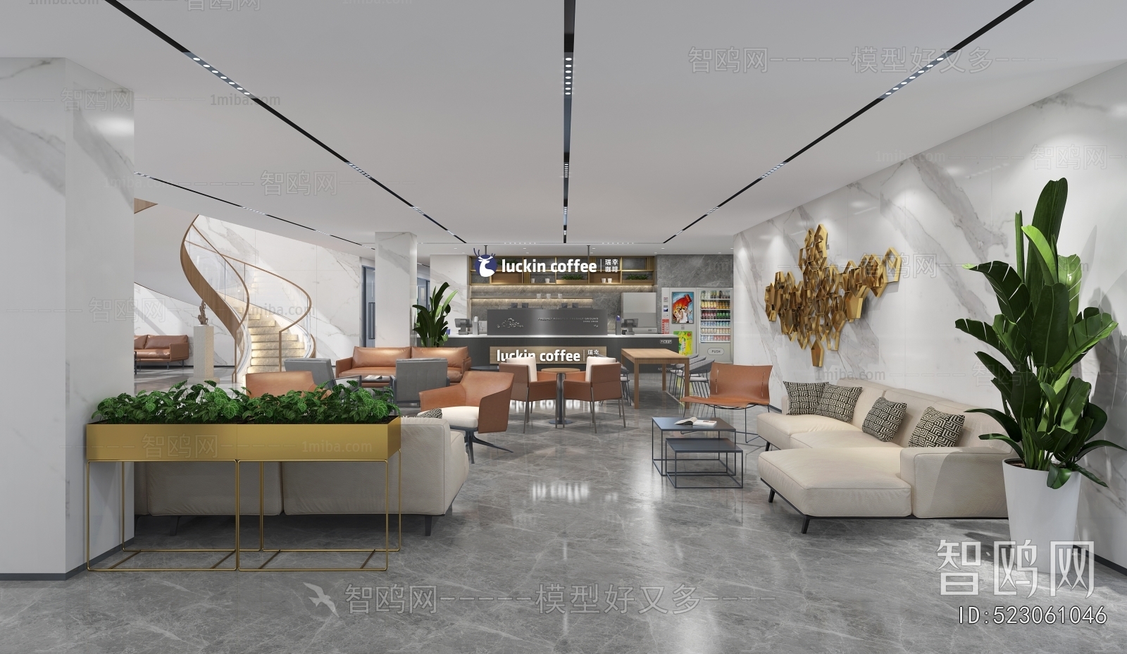 Modern Office Reception Desk