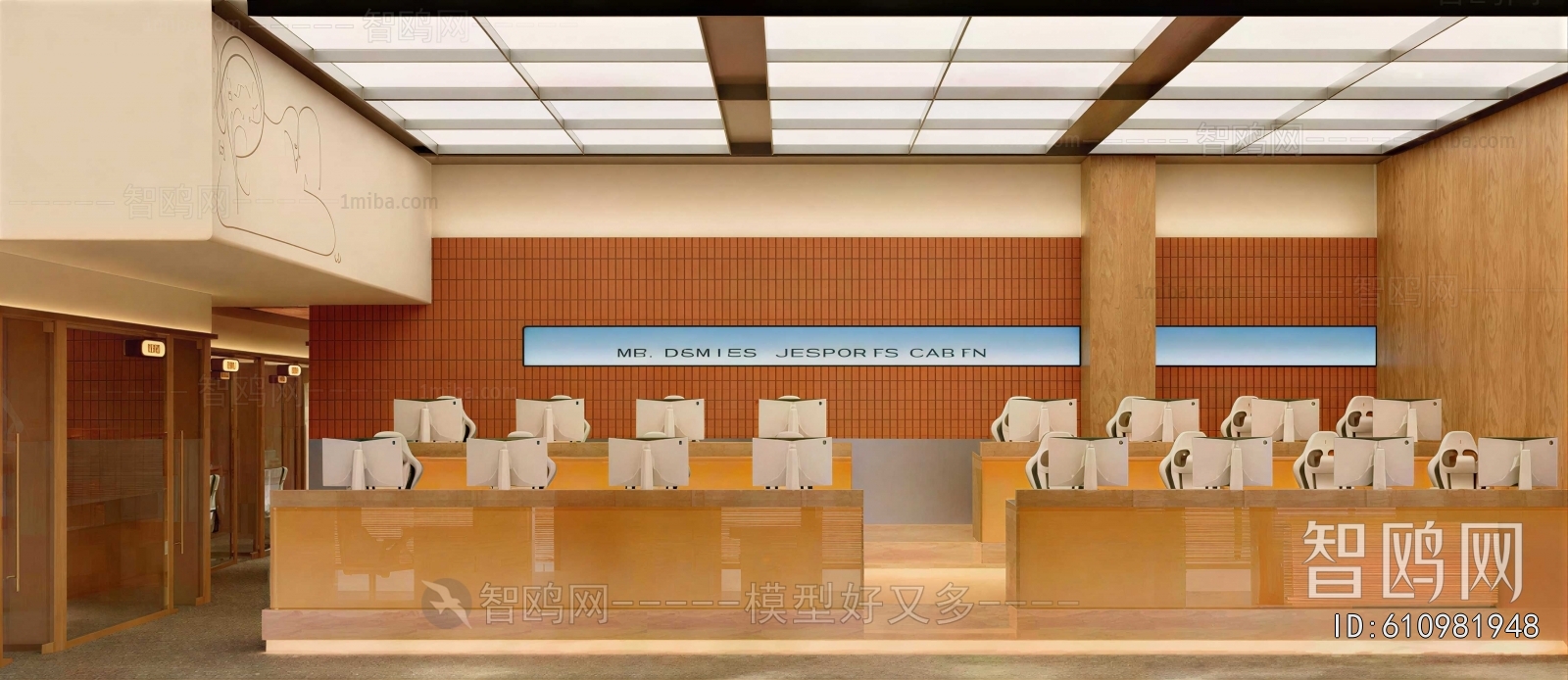 Modern Internet Cafe