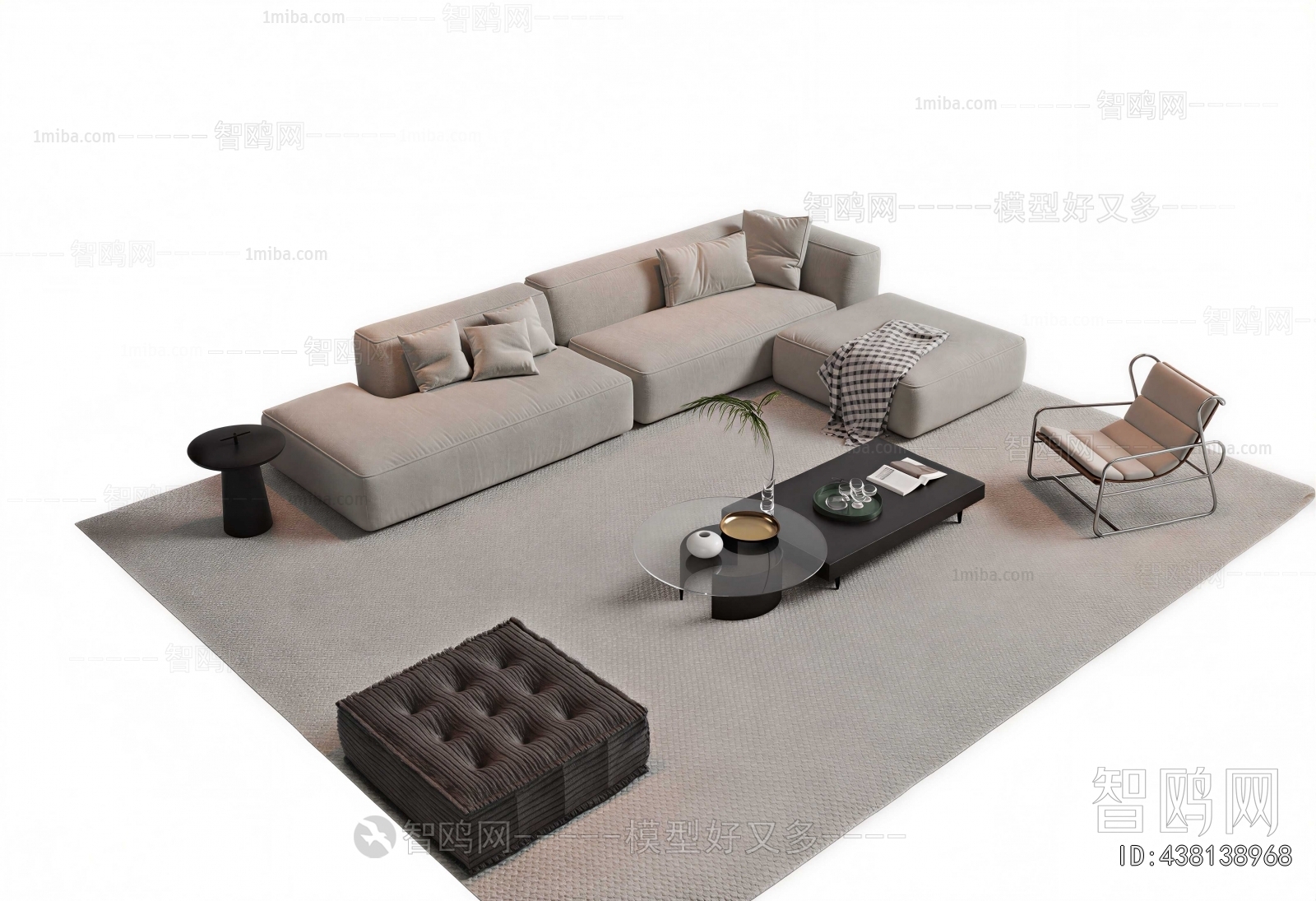 Modern Sofa Combination