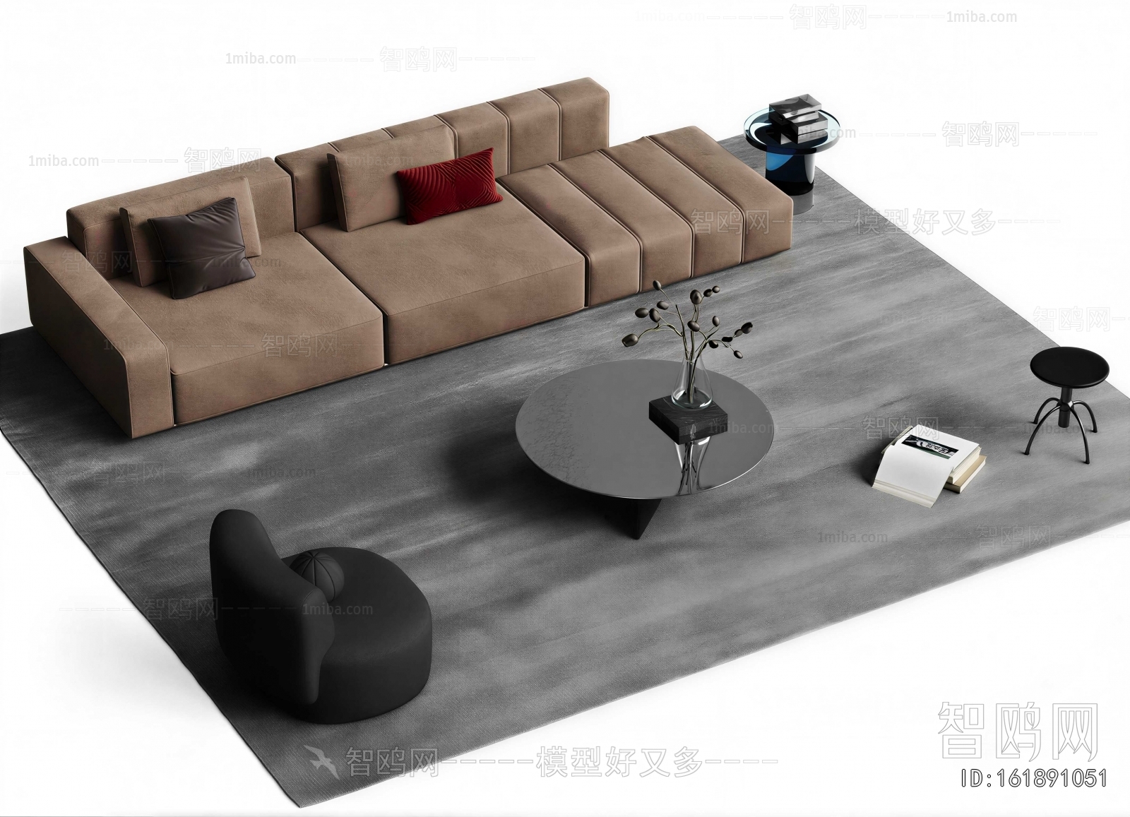 Modern Sofa Combination