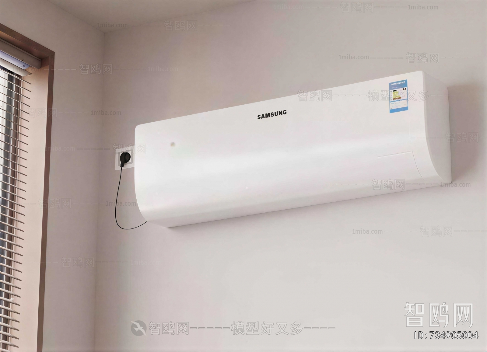 Modern Air Conditioner