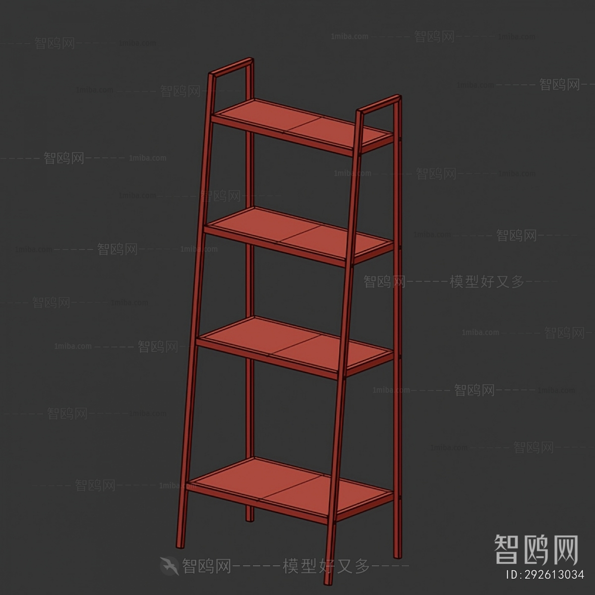 Modern Shelving