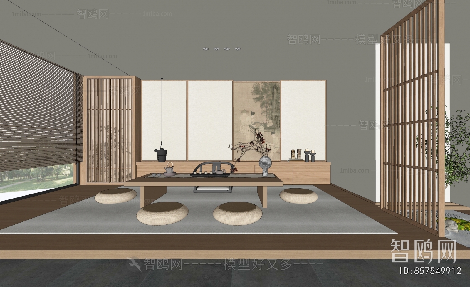 New Chinese Style Tea House