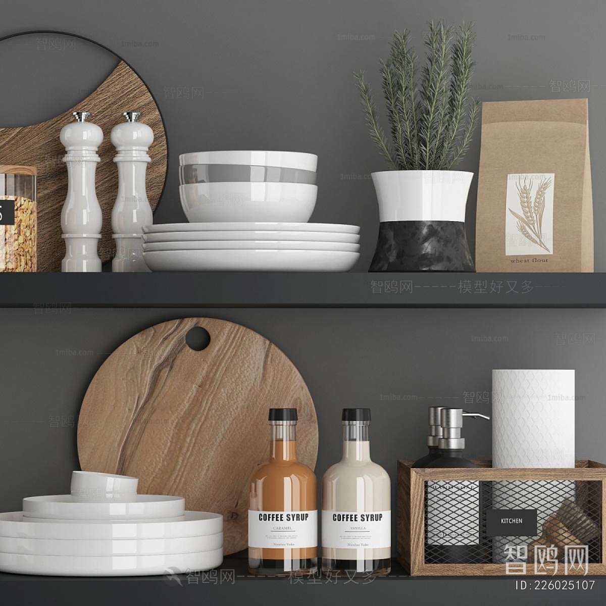 Modern Kitchenware