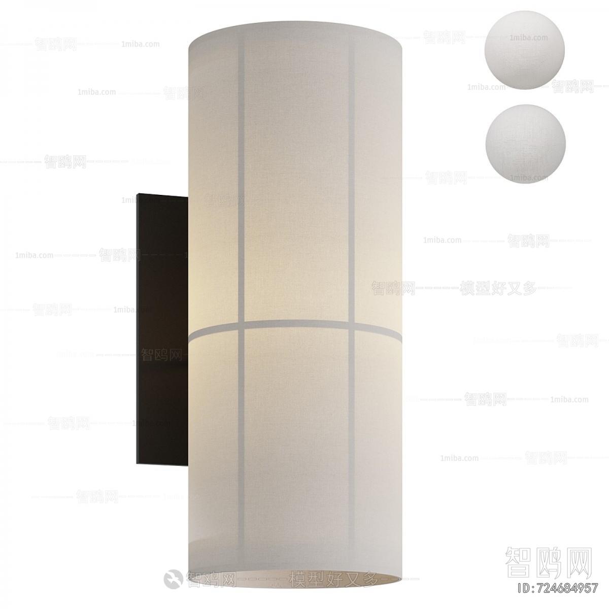 Modern Wall Lamp