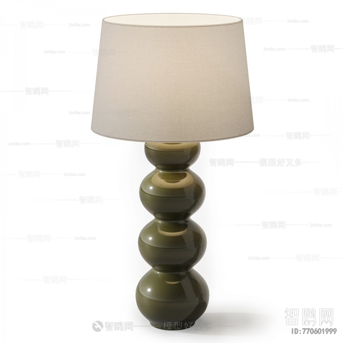 Modern Table Lamp