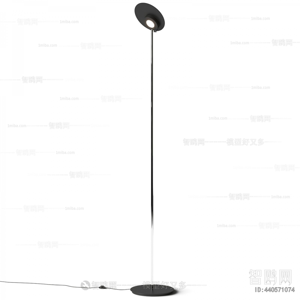 Modern Floor Lamp