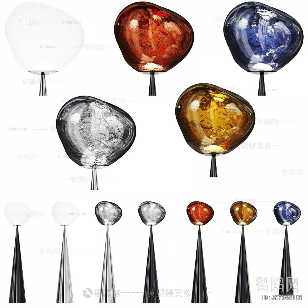 Modern Floor Lamp
