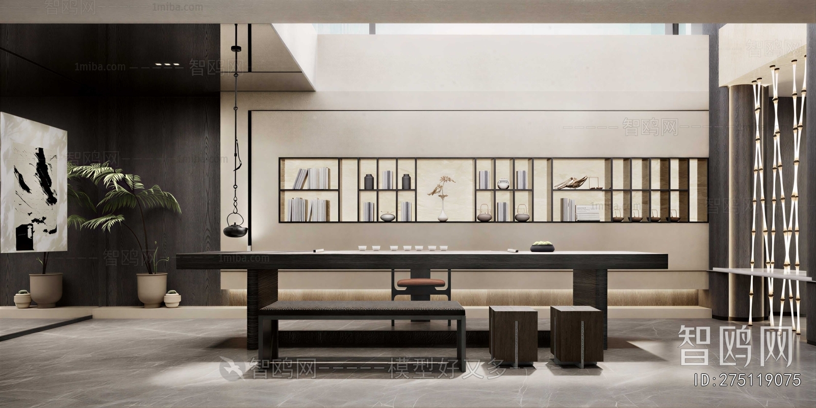 Modern Tea House
