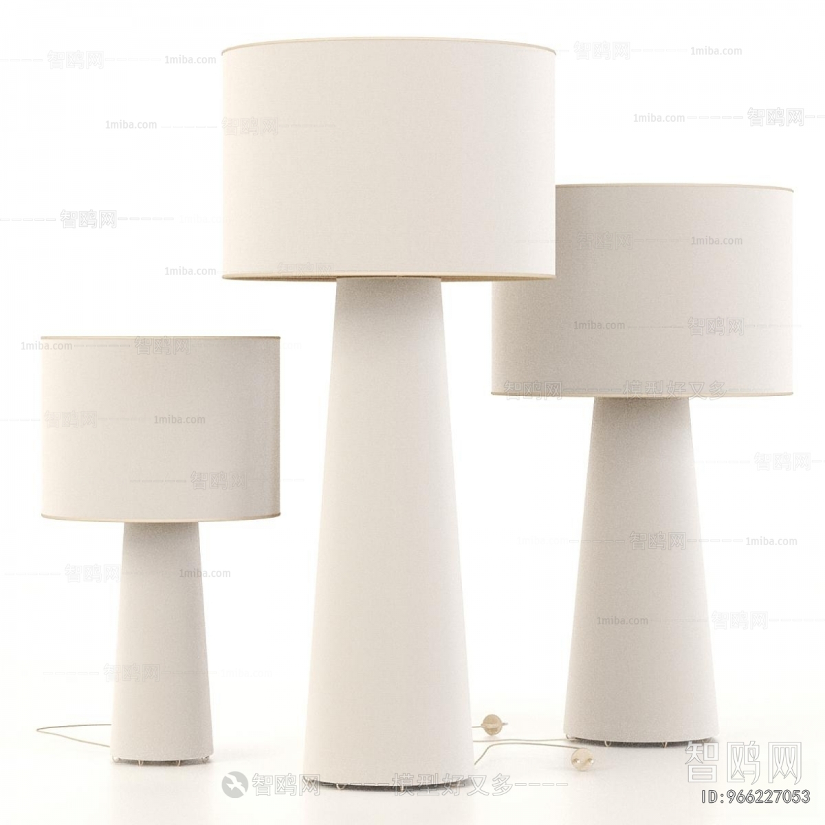 Modern Floor Lamp