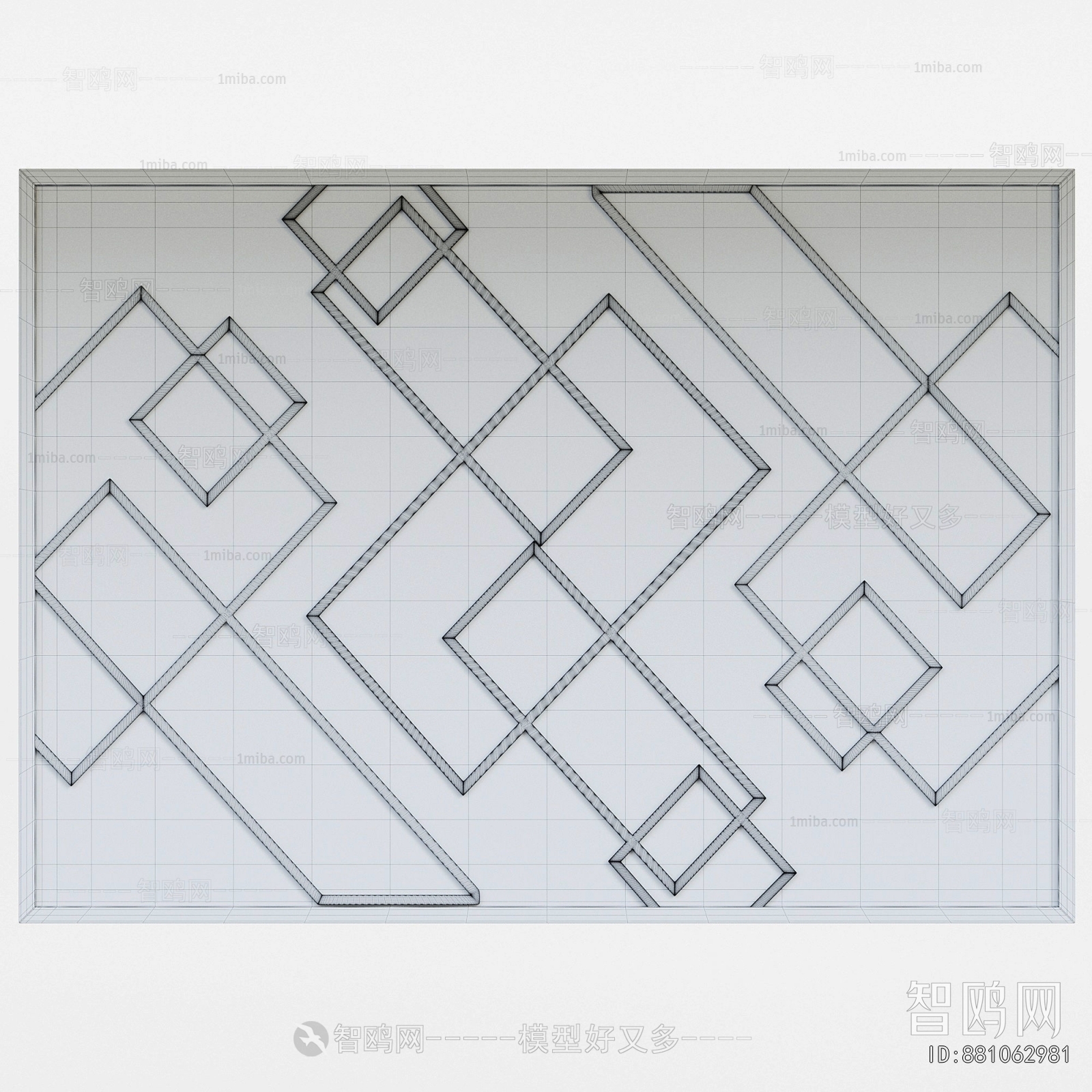 Modern Wall Panel