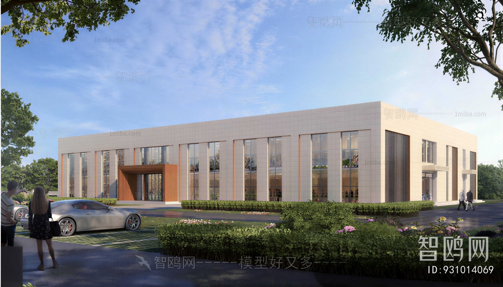 Modern Appearance Of Commercial Building