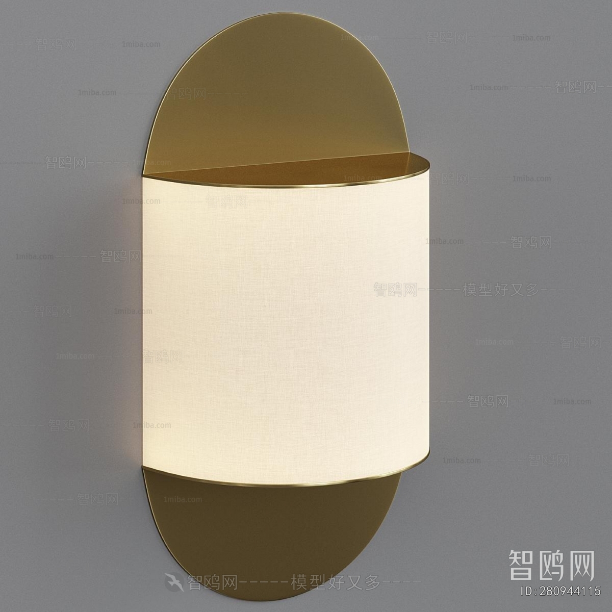 Modern Wall Lamp