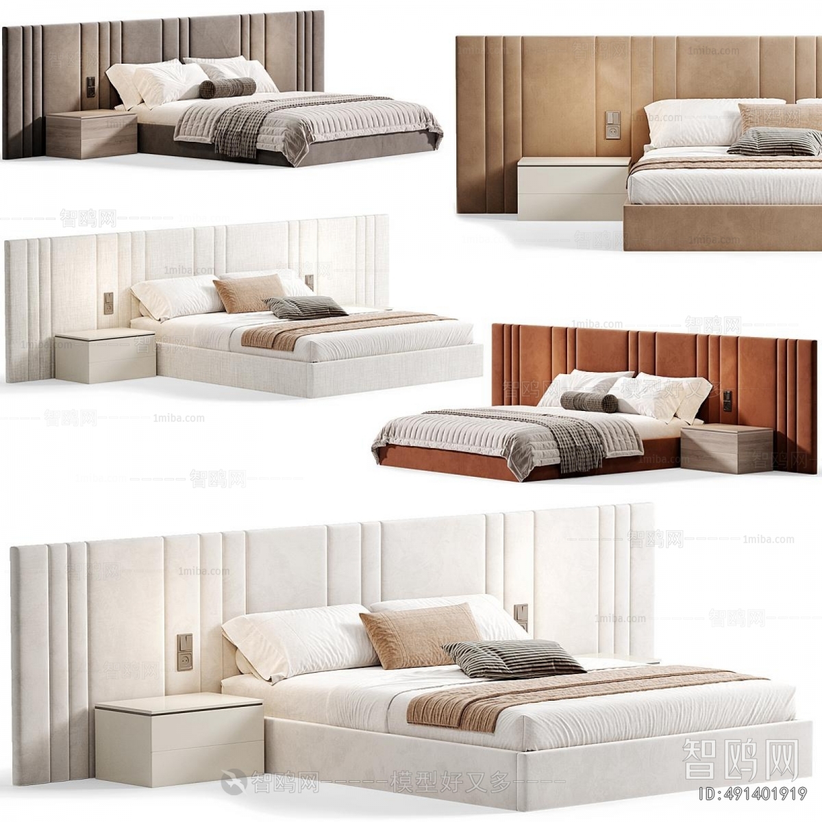 Modern Double Bed