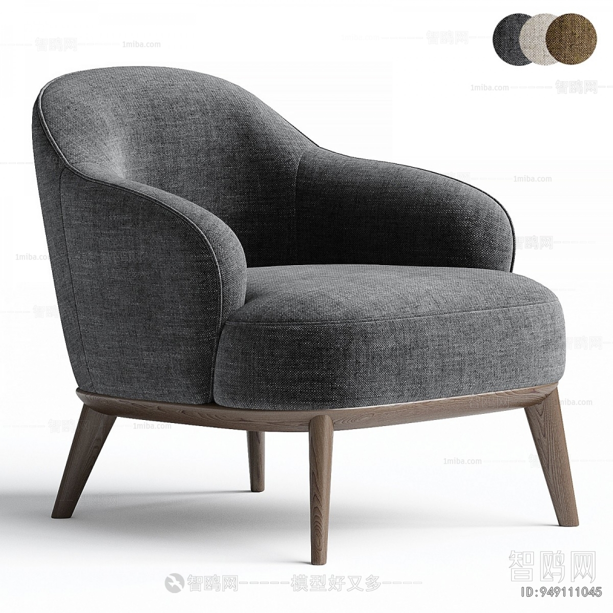 Modern Lounge Chair