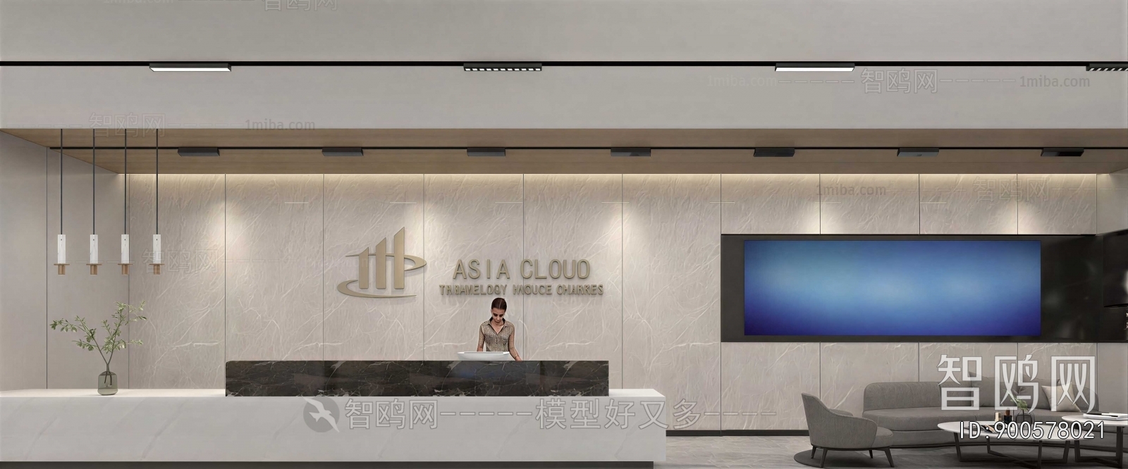 Modern Office Reception Desk