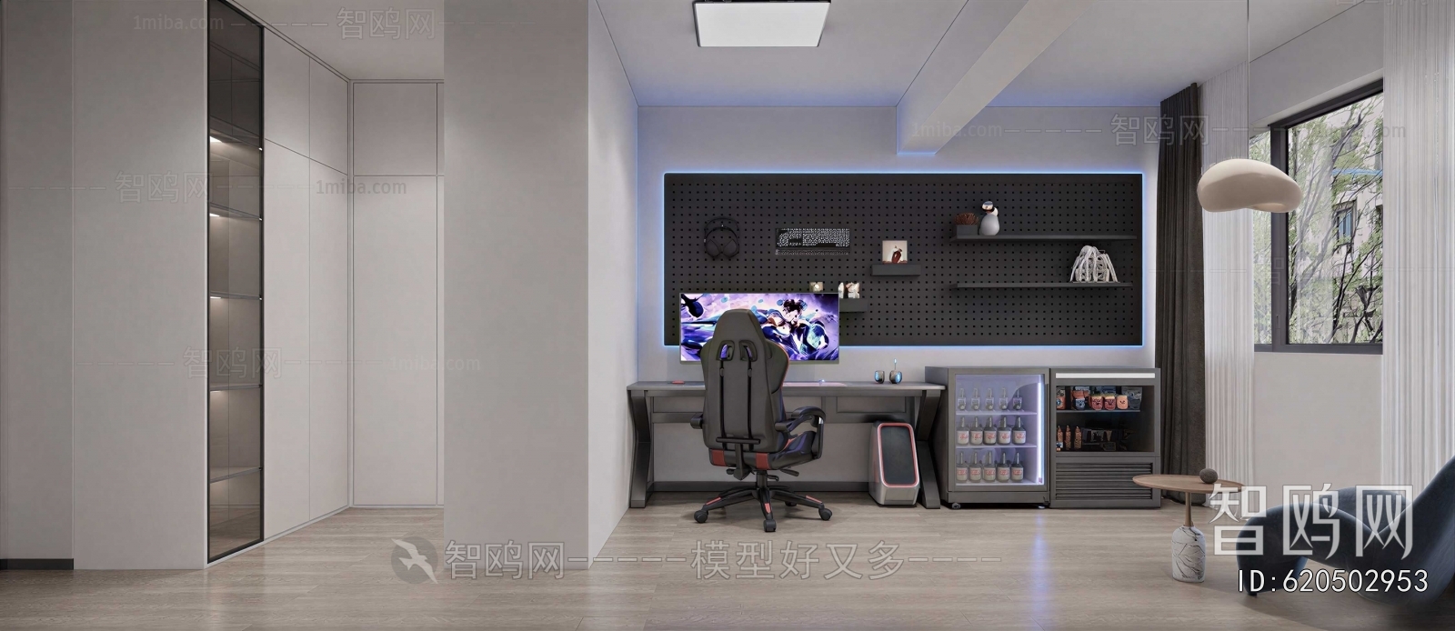 Modern E-sports Room