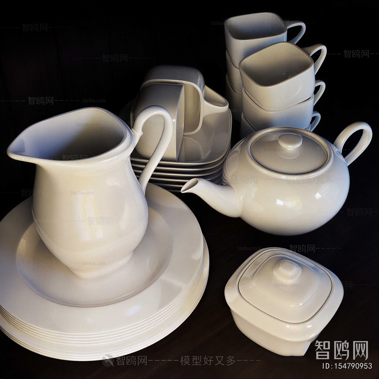 Modern Tea Set