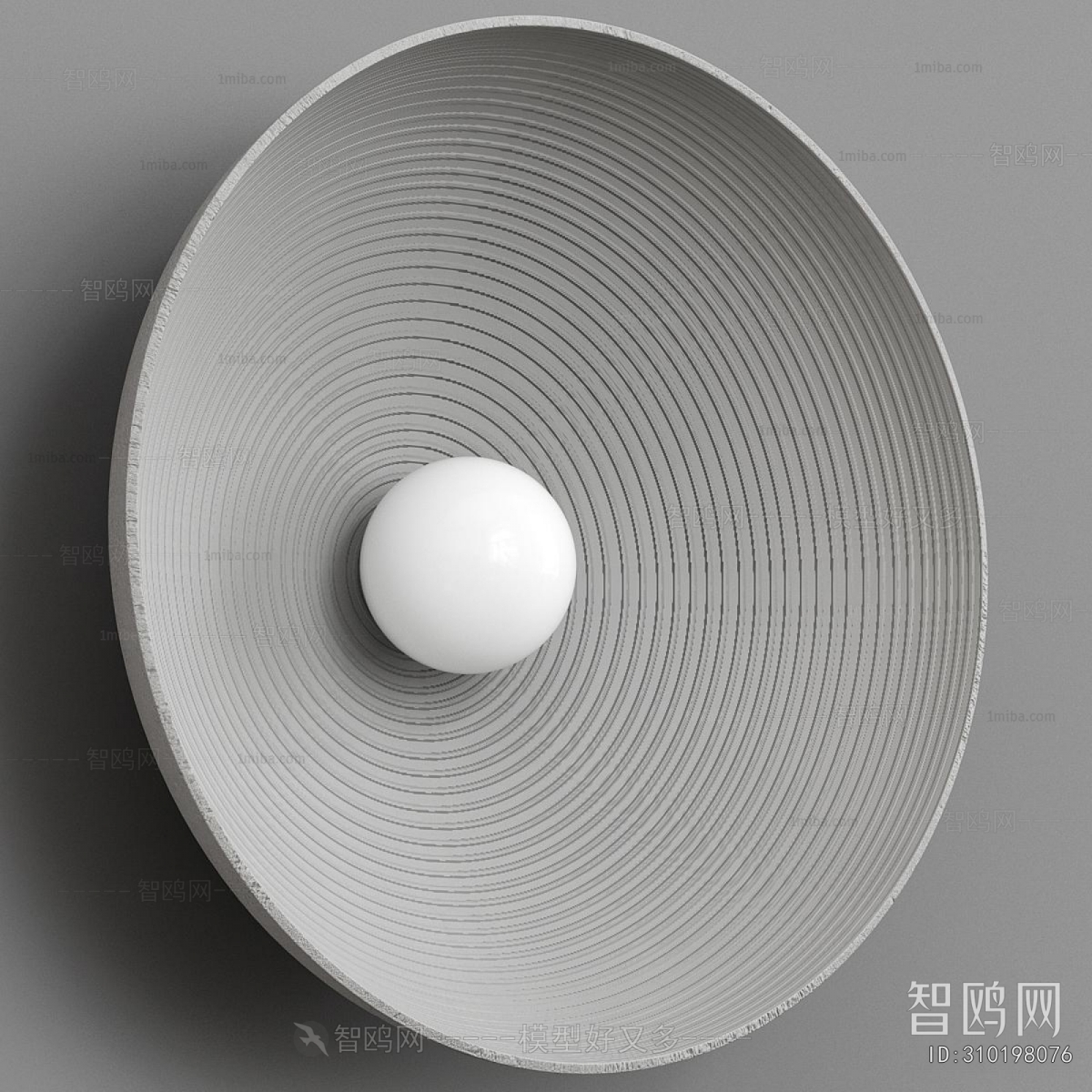 Modern Wall Lamp