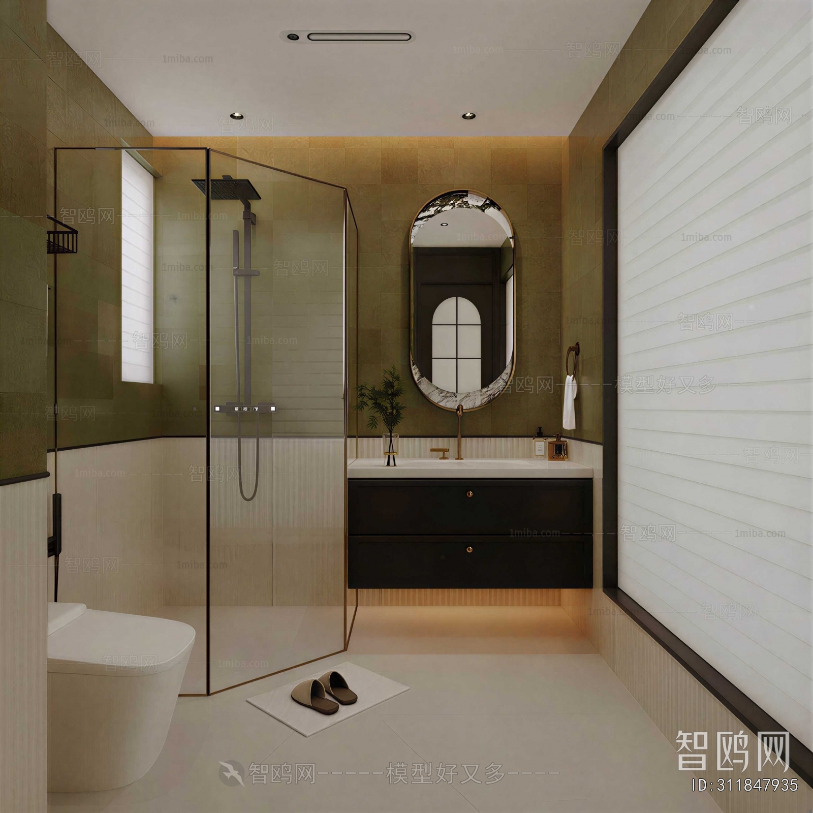 Modern TOILET