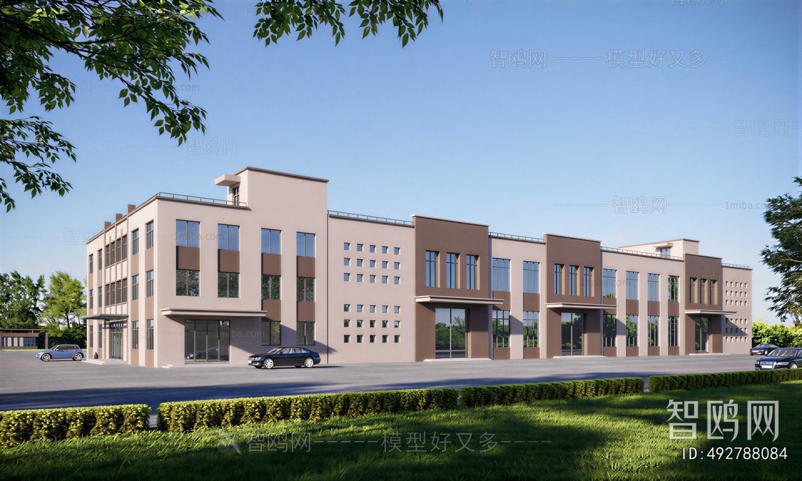 Modern School Building