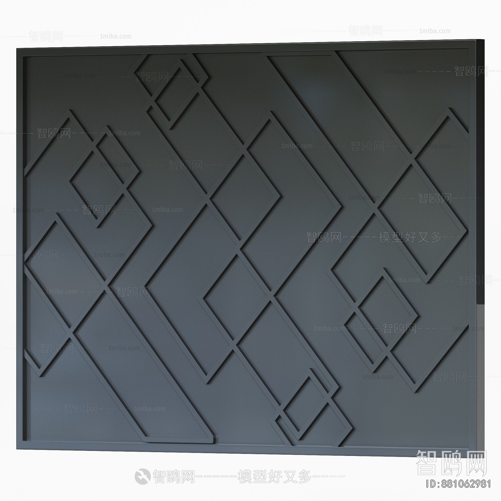 Modern Wall Panel