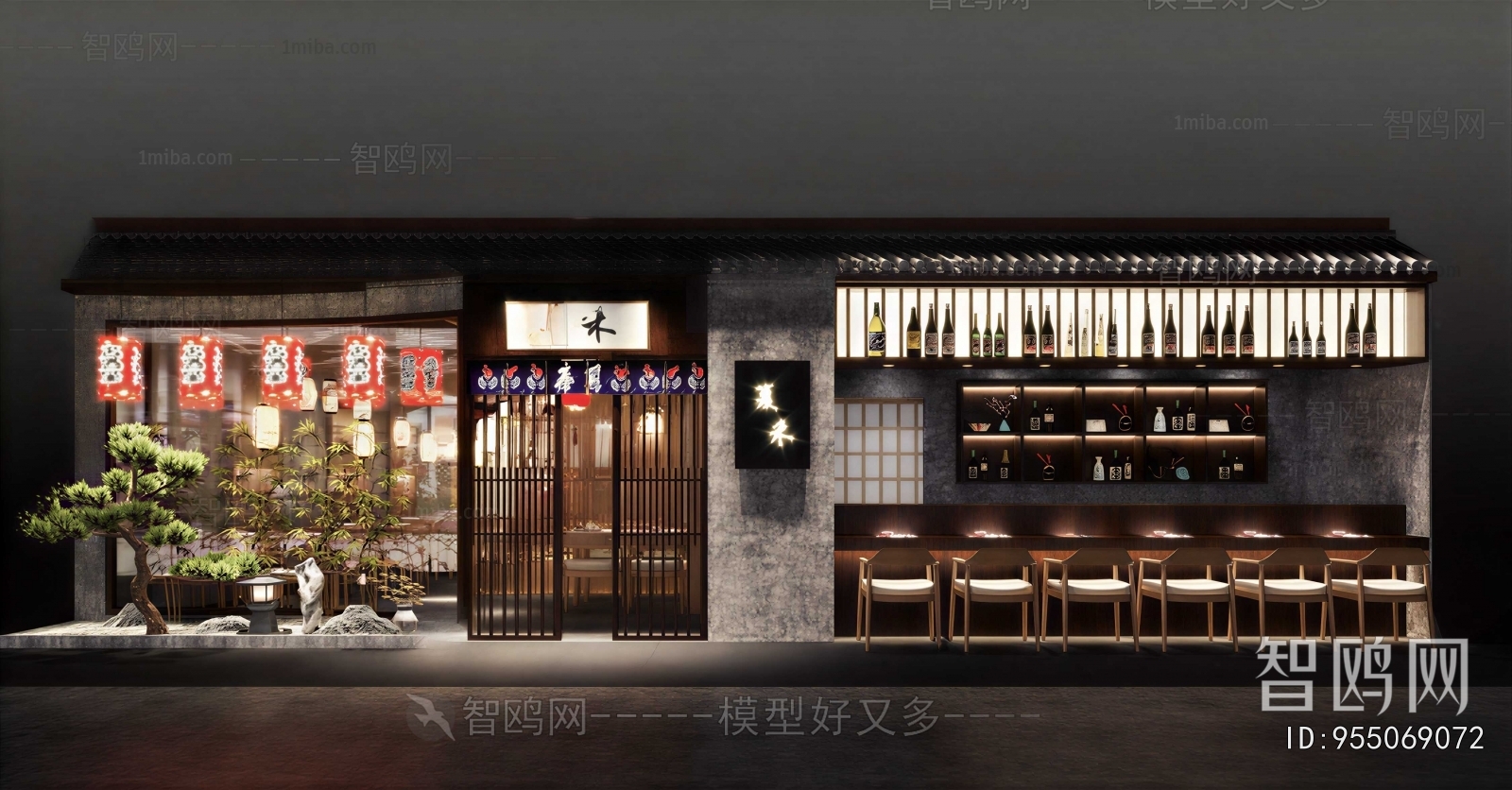 Japanese Style Restaurant