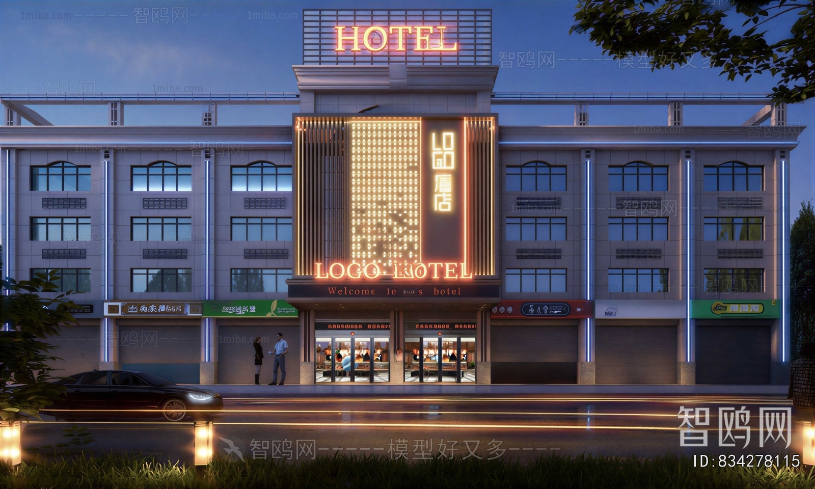 Modern Facade Element