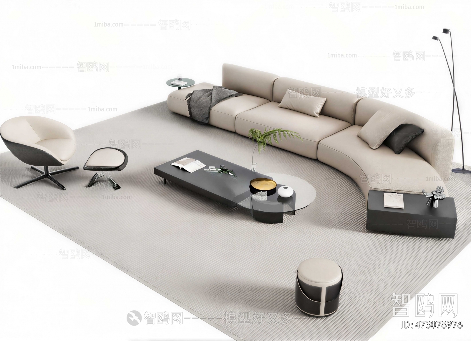 Modern Sofa Combination