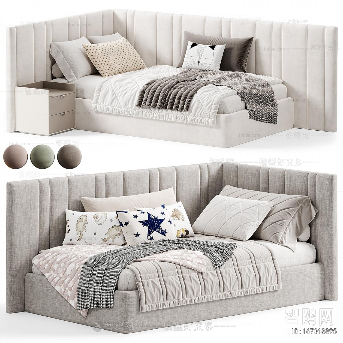 Modern Child's Bed