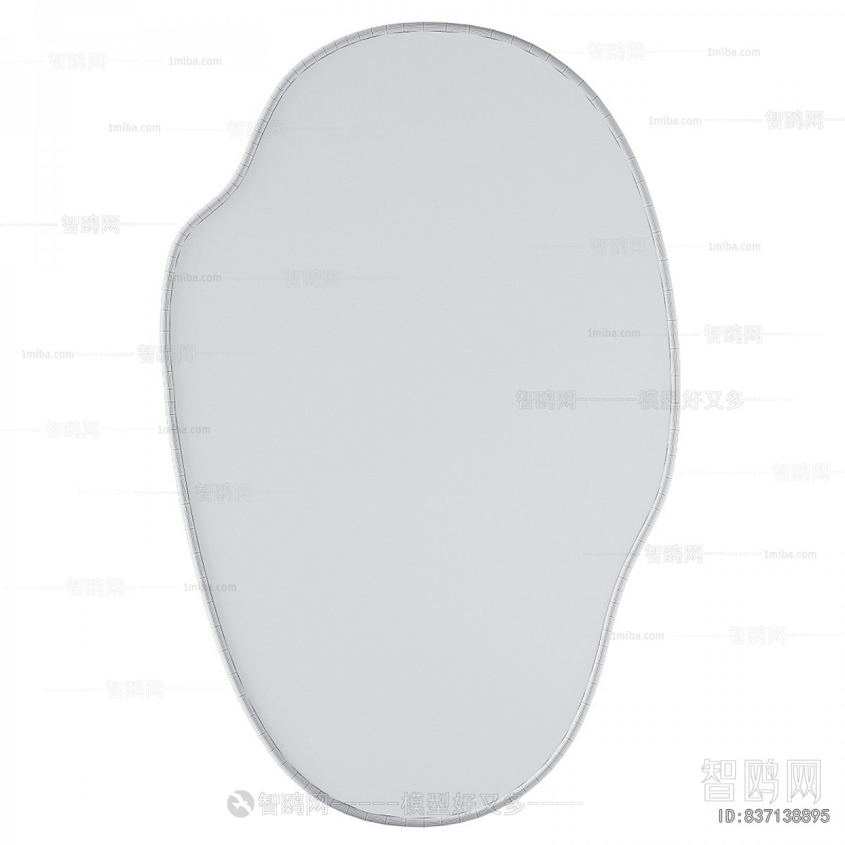 Modern The Mirror