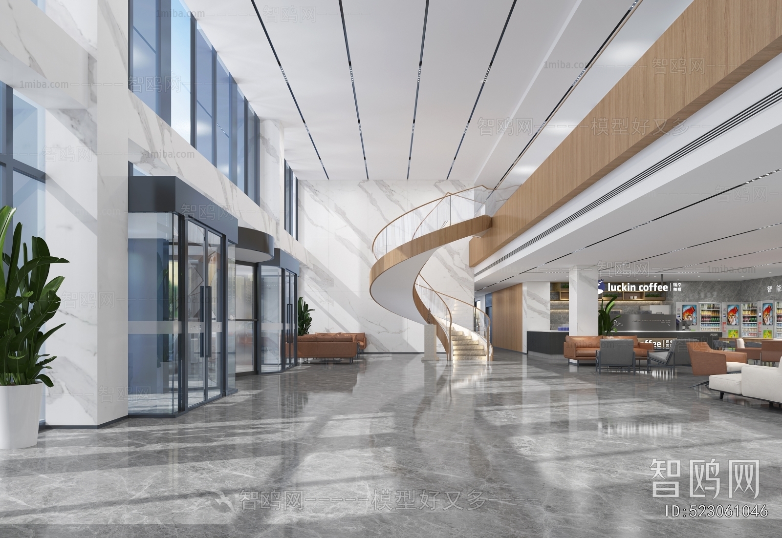 Modern Office Reception Desk