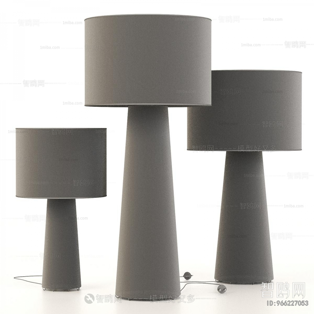 Modern Floor Lamp