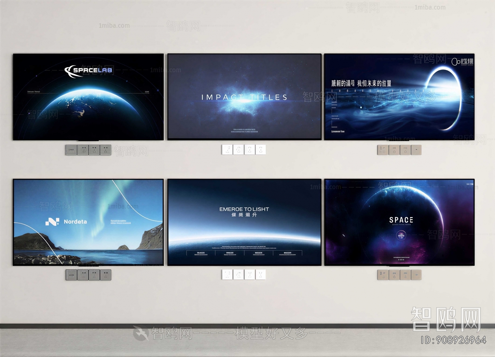Modern TV Set