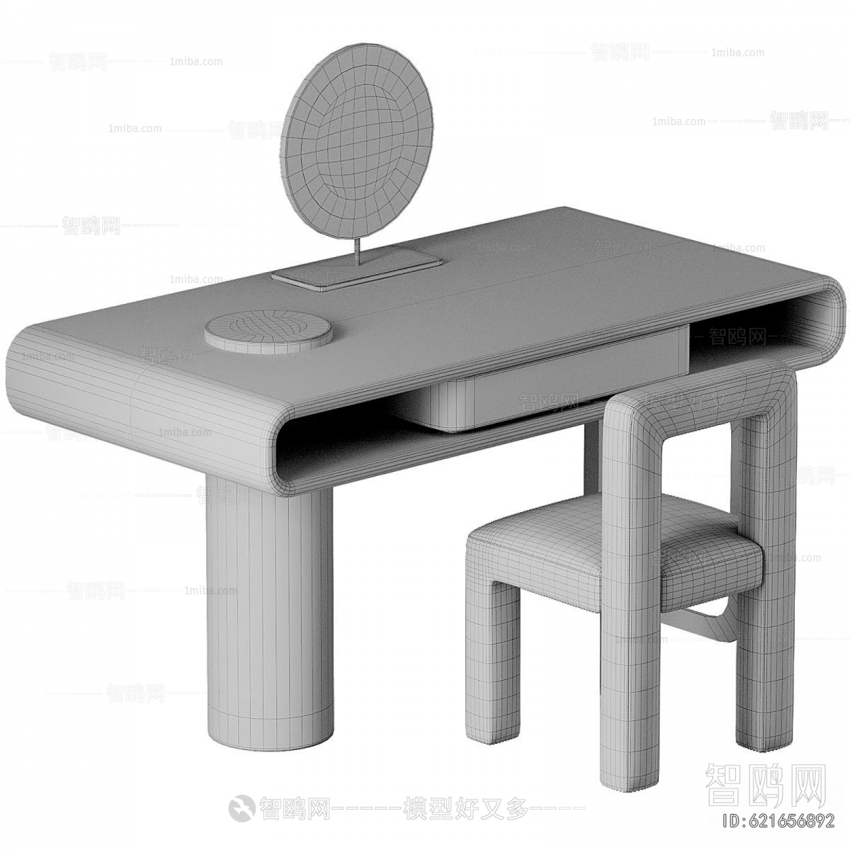 Modern Dresser