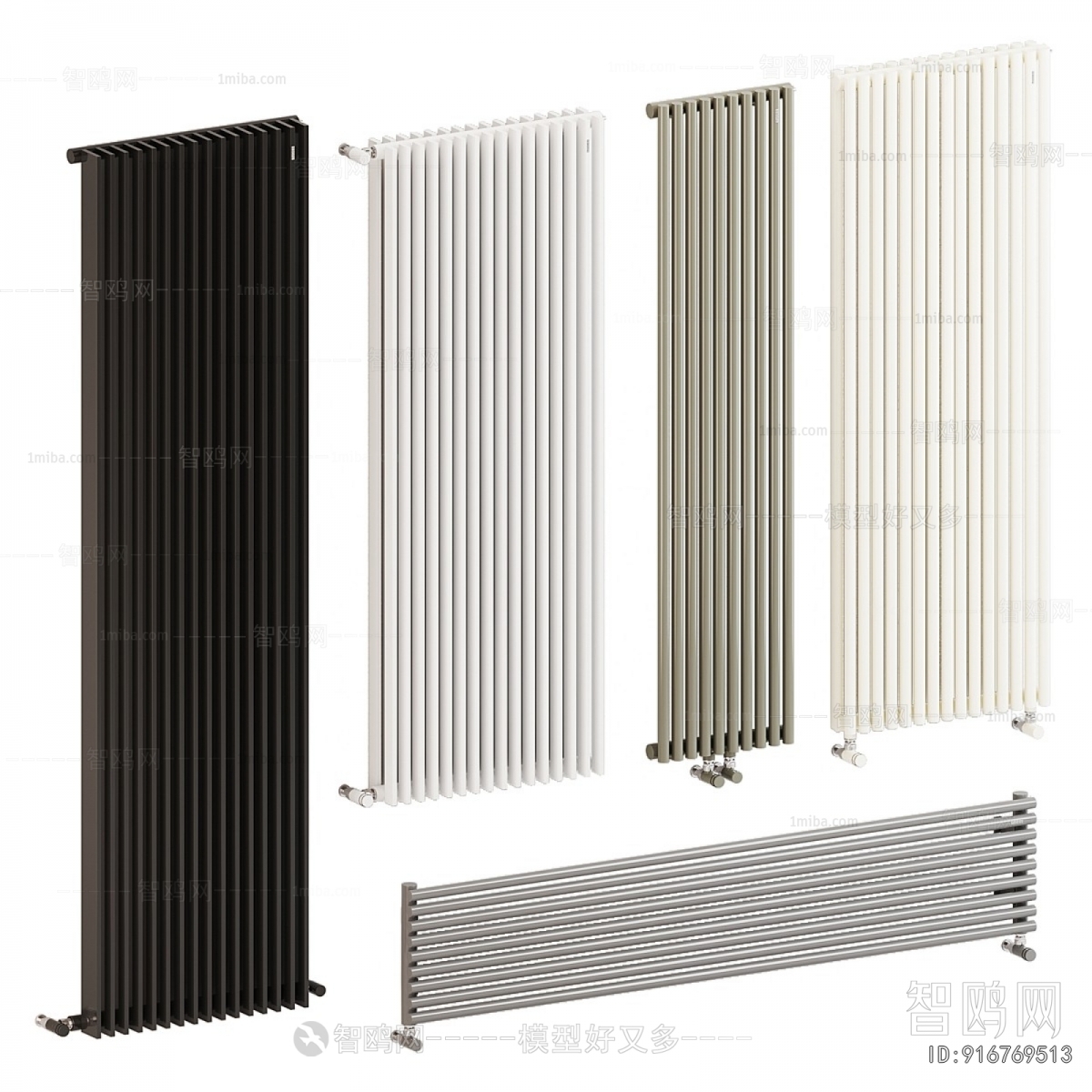 Modern Heating