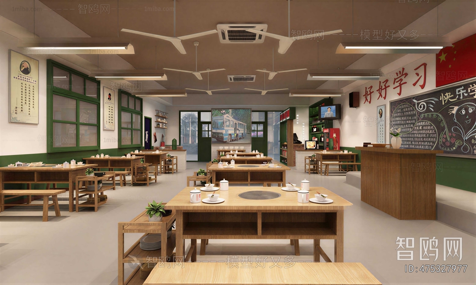 Industrial Style Restaurant