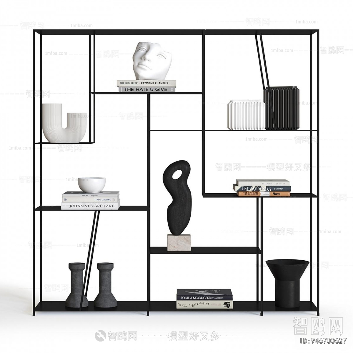 Modern Decorative Frame