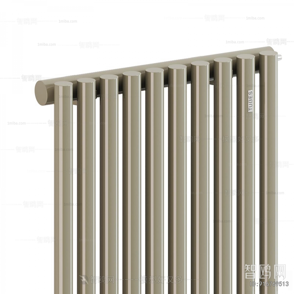 Modern Heating