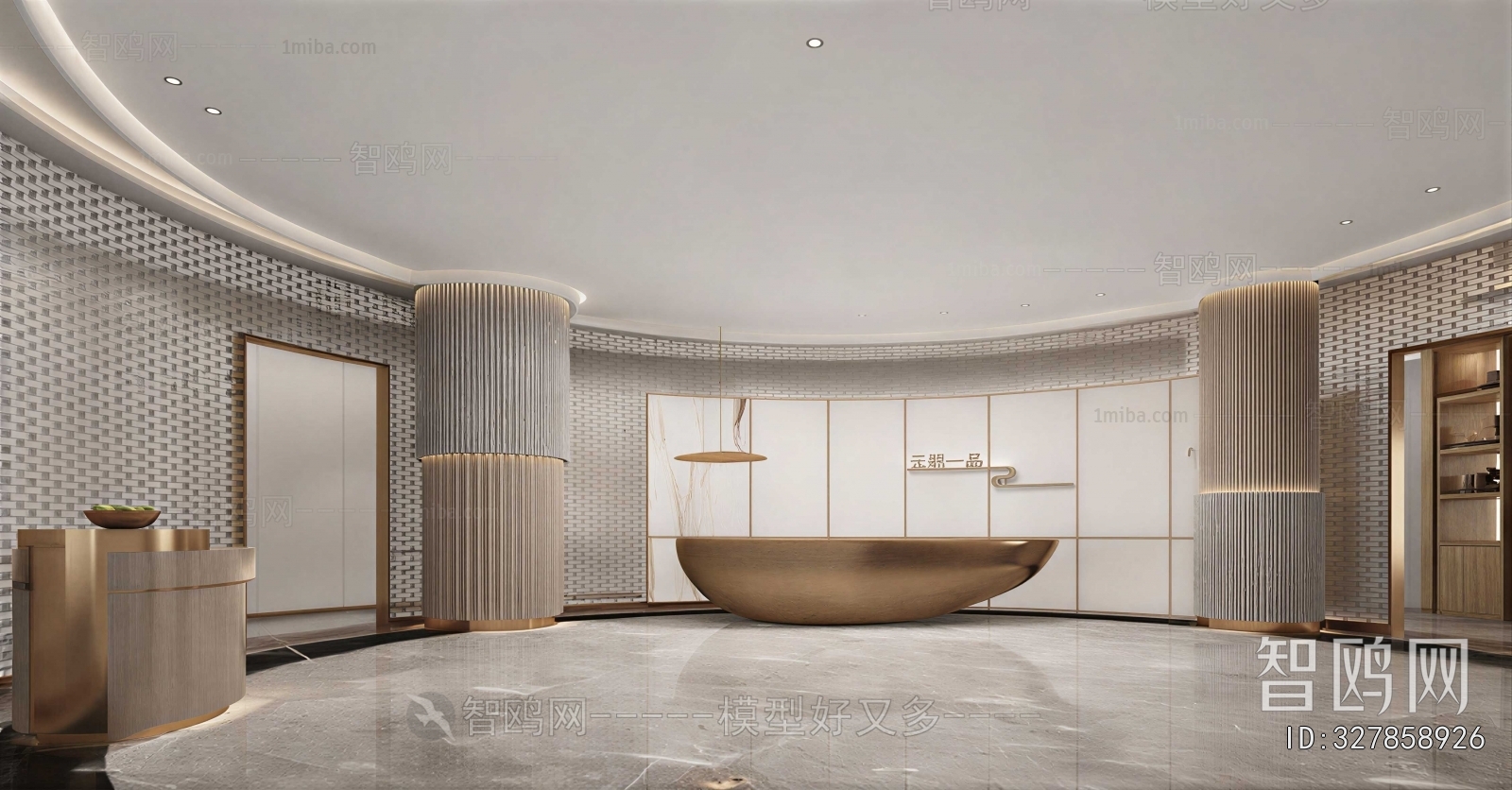 Modern Office Reception Desk