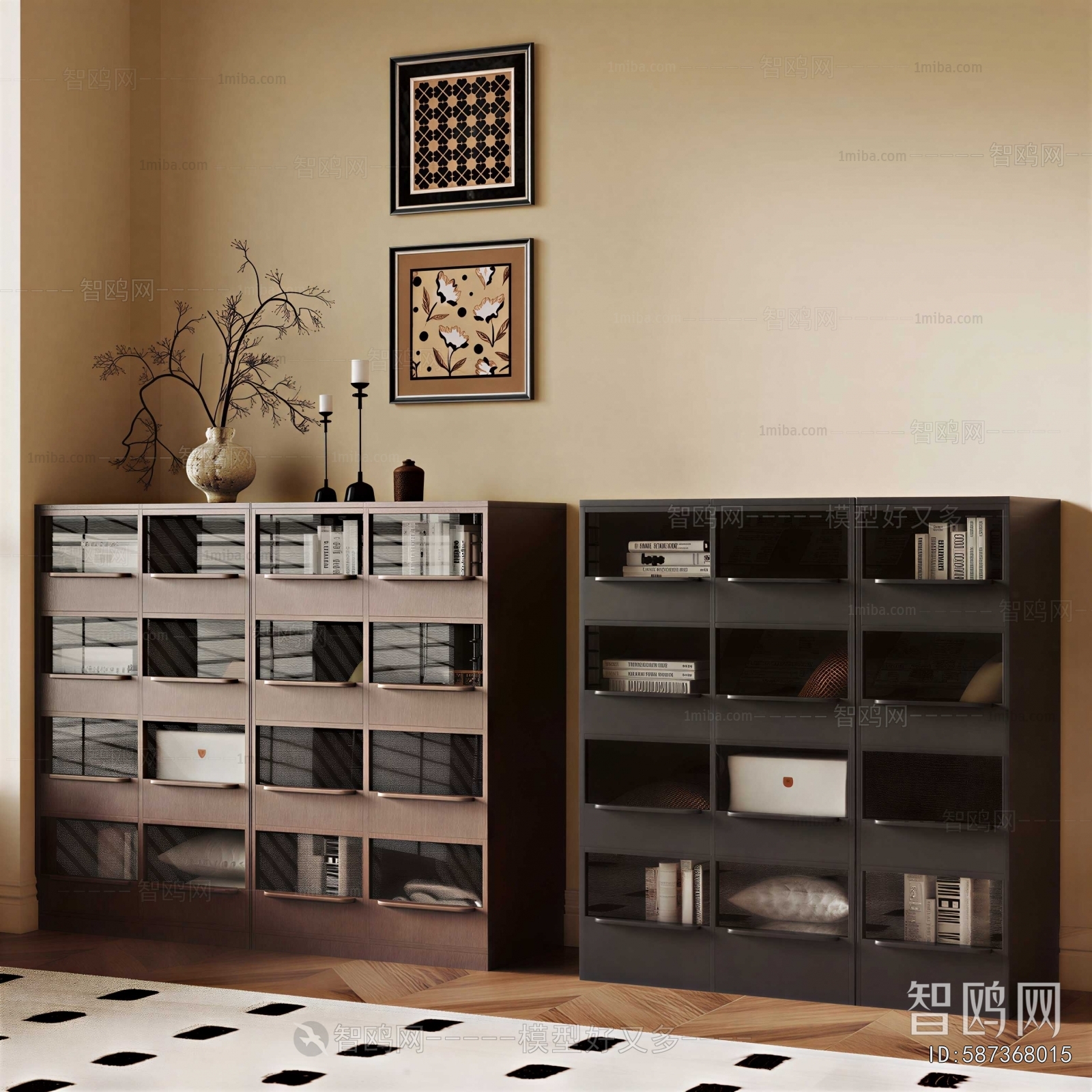 Modern Bookcase