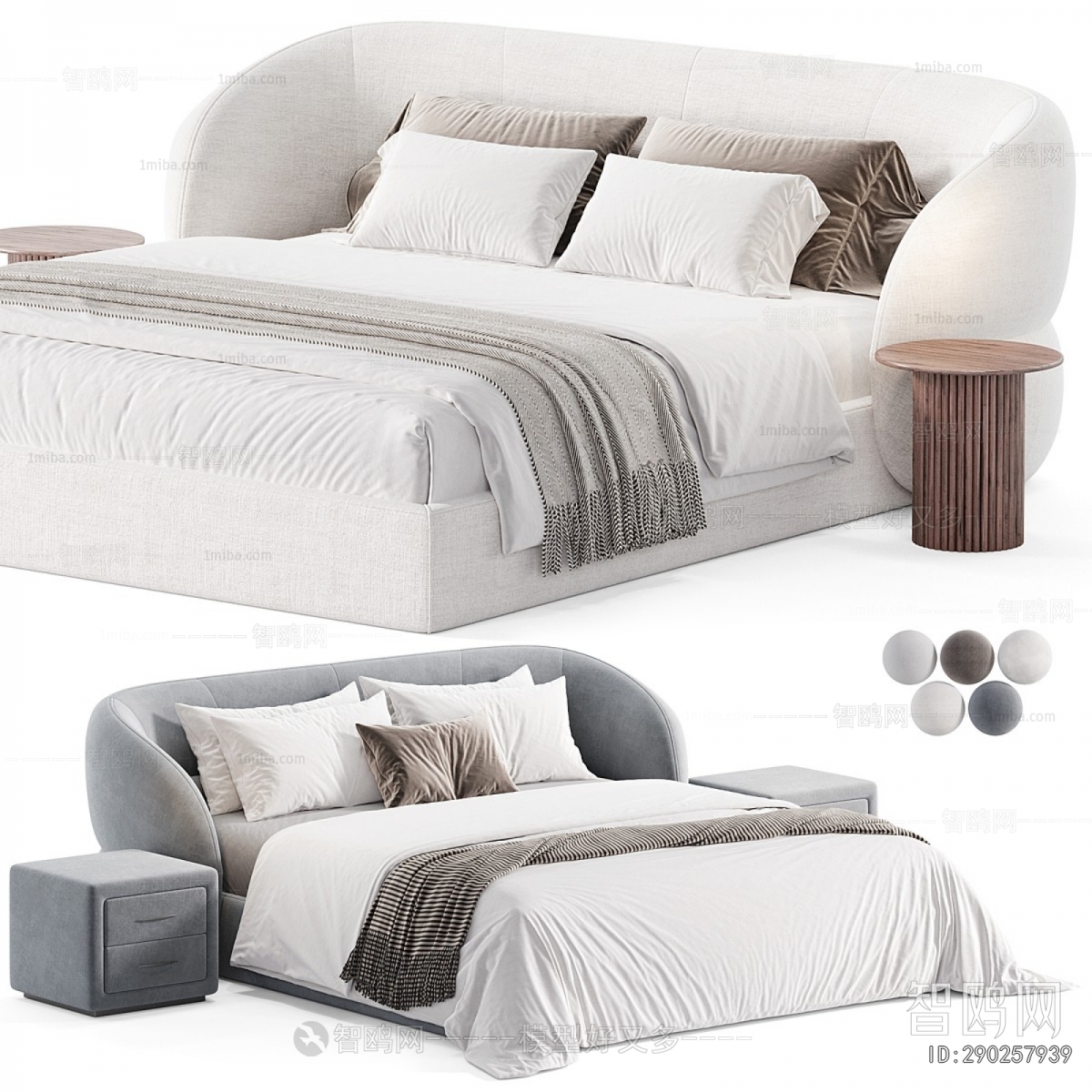Modern Double Bed