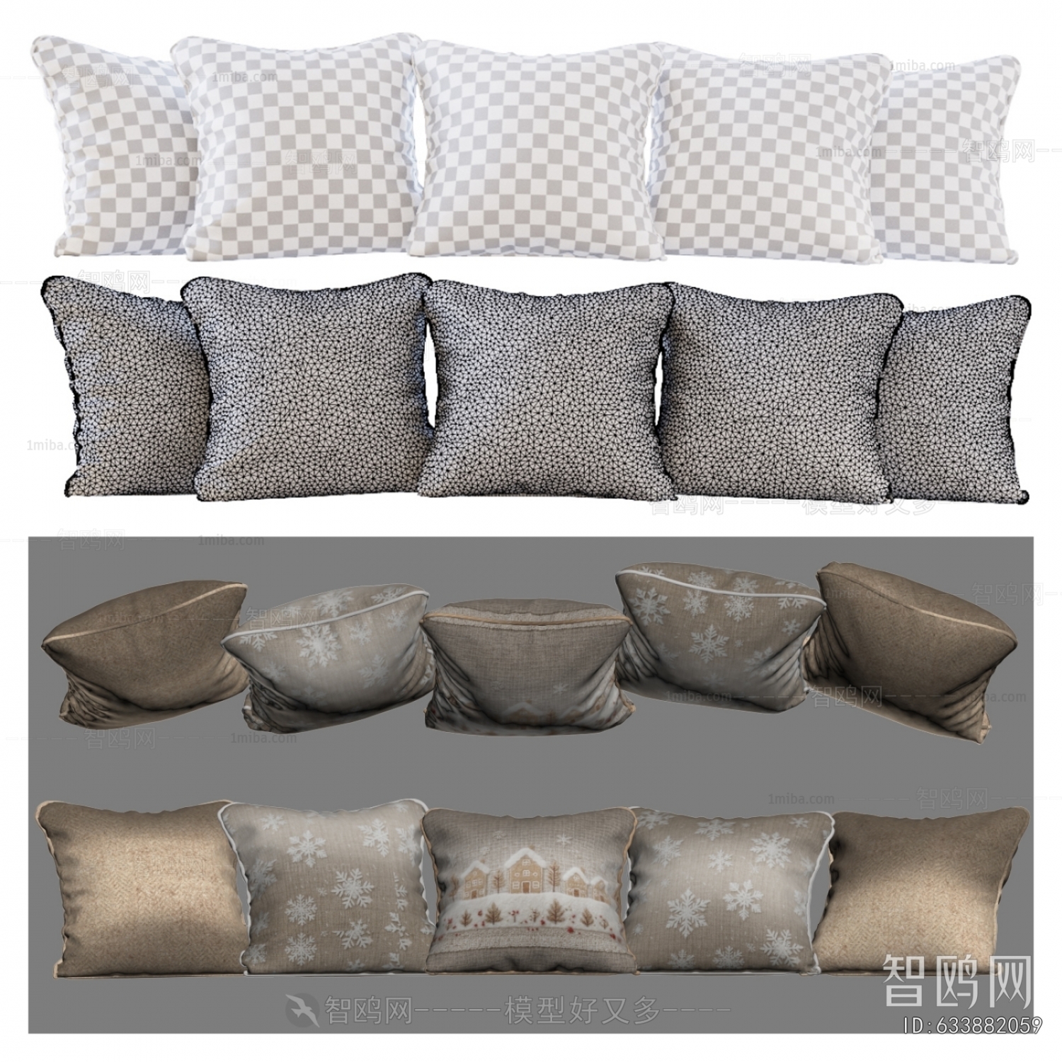 Modern Pillow