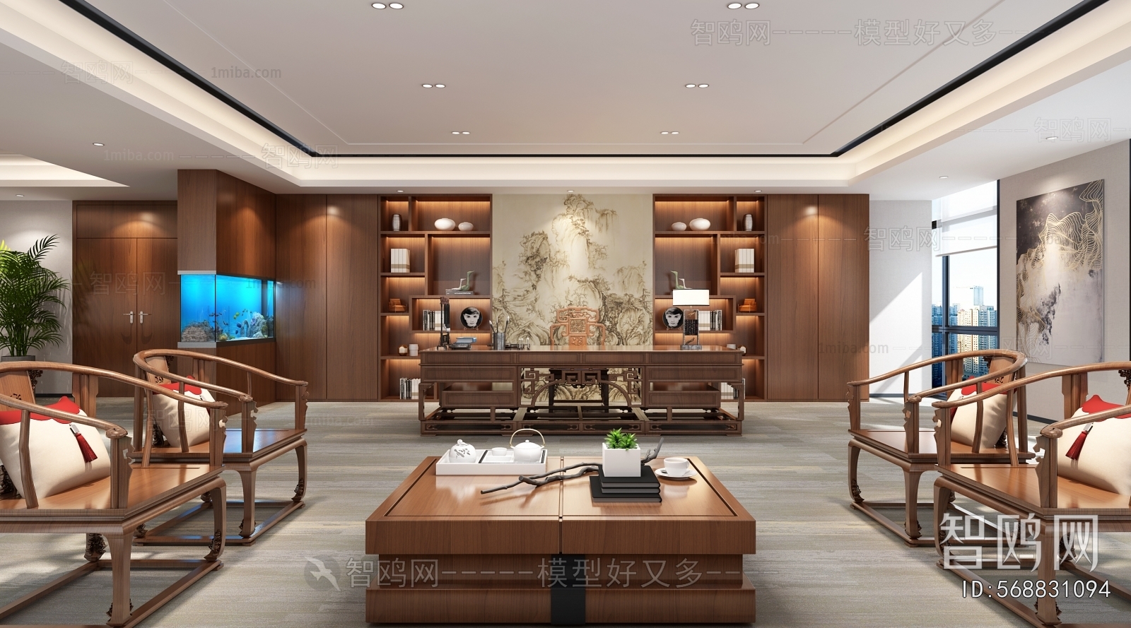 New Chinese Style Manager's Office