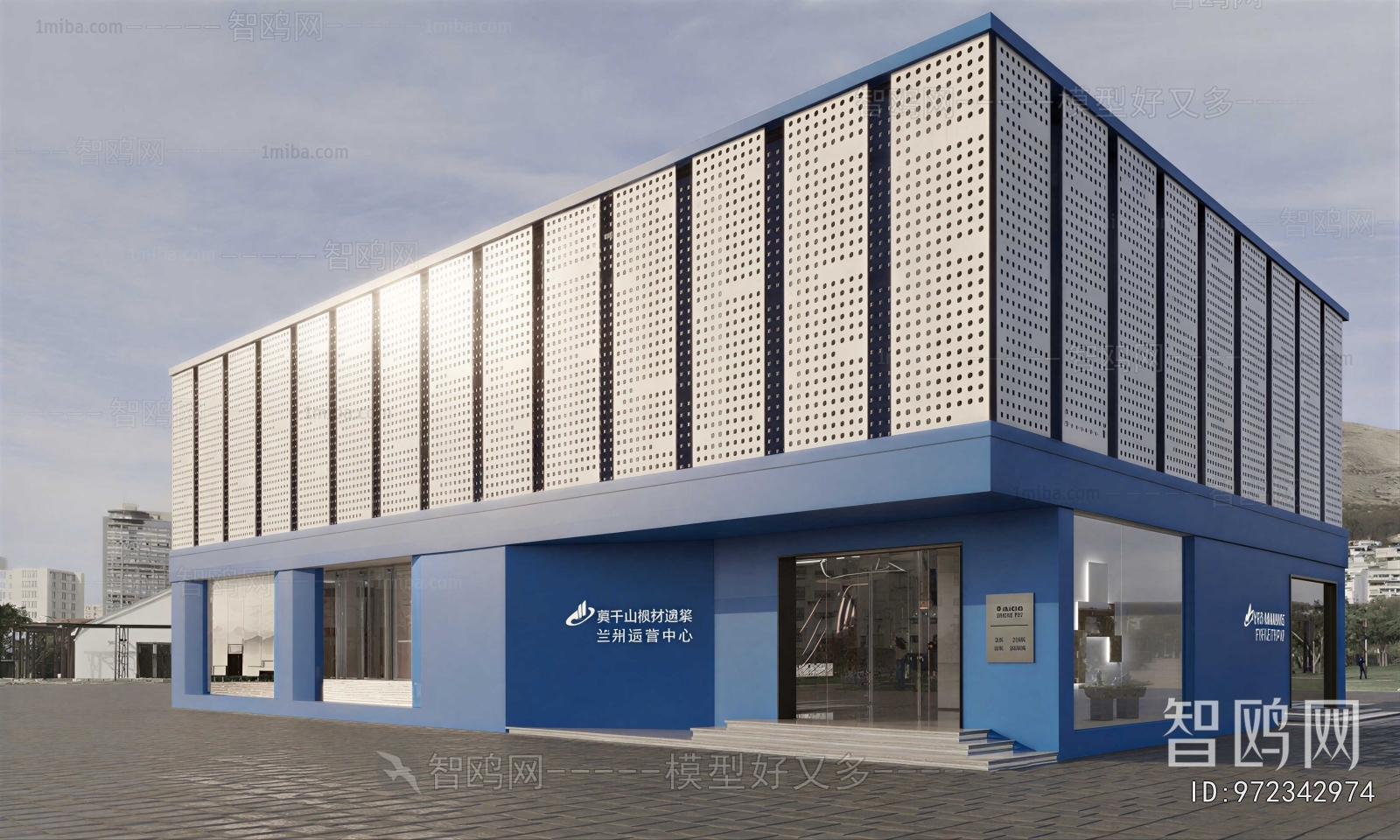 Modern Appearance Of Commercial Building