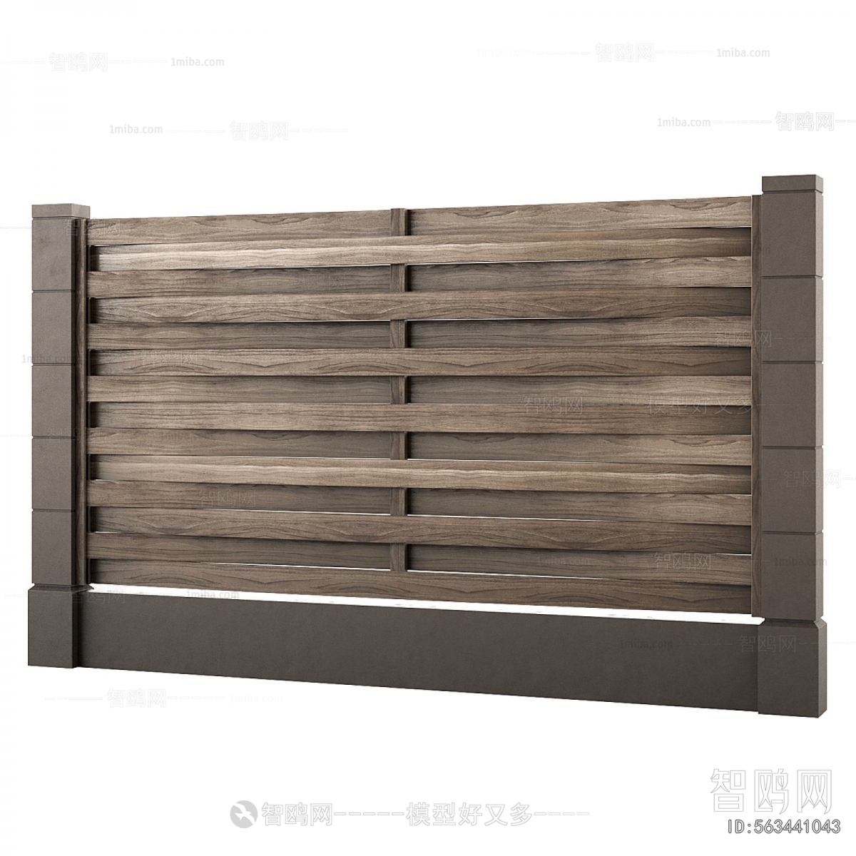 Modern Guardrail